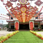 丰盛港德教会紫林阁8