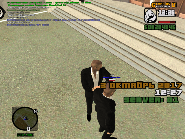 cr mp 084.png