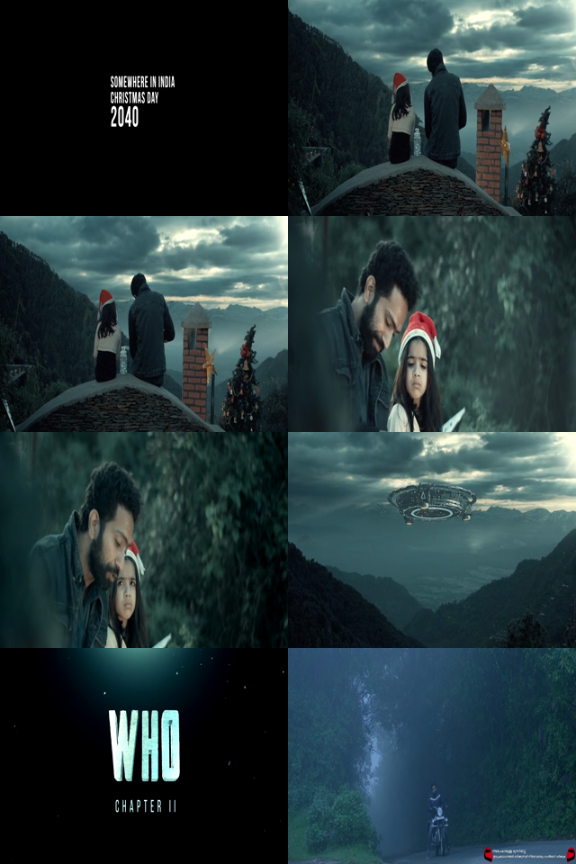 Who Movie Screenshot