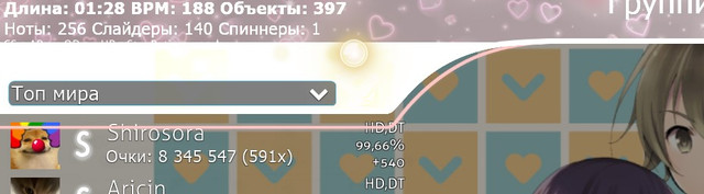2024-06-19-212115
