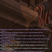 sfpd34