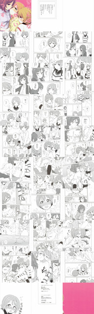 001-tile
