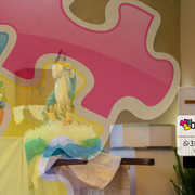 DSC4437