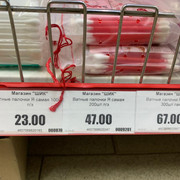 IMG-20210331-WA0001
