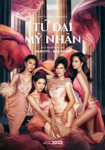 TDMN-Poster