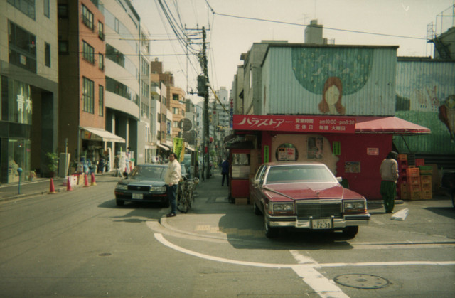 1991-10.jpg