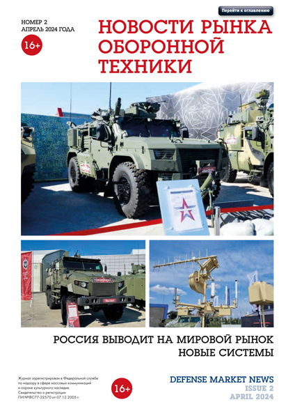 Tech-Journals.ru