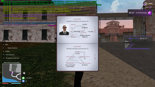 screen 003