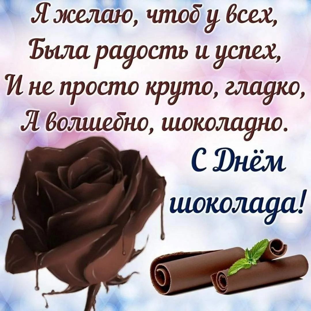 https://i.ibb.co/XNMDm2r/IMG-5333.webp