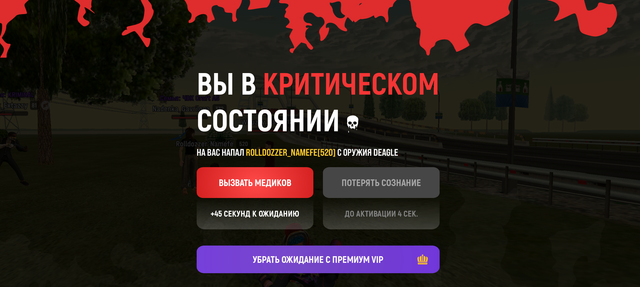 Screenshot 20260426 090242