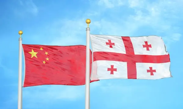 Georgia's Deepening Ties with China Raise Concerns