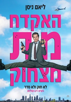 [Image: 8.jpg]
