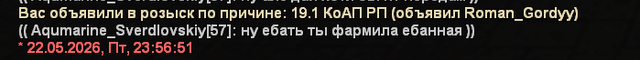 ssd