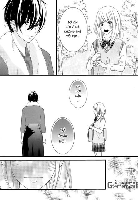 Tokimeichatte6 21.png