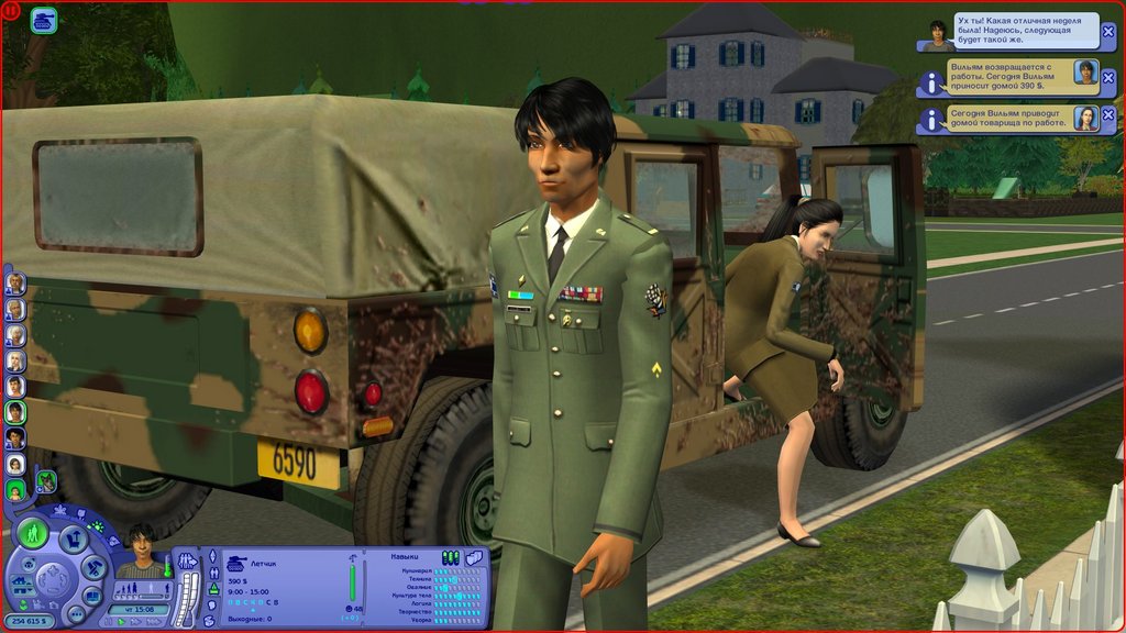 Sims2-EP9-RPC-2022-11-12-13-25-05.jpg