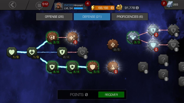mastery-2