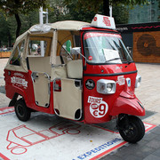 IMG-0044