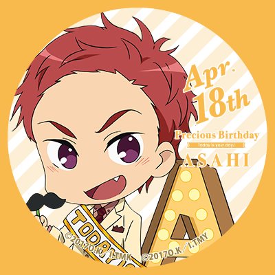 asahi02.jpg