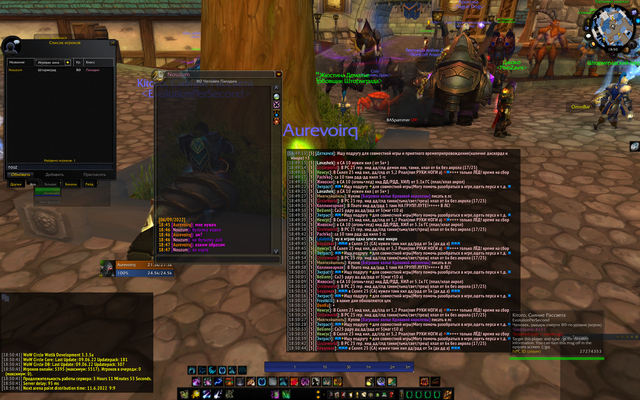Screenshot-32