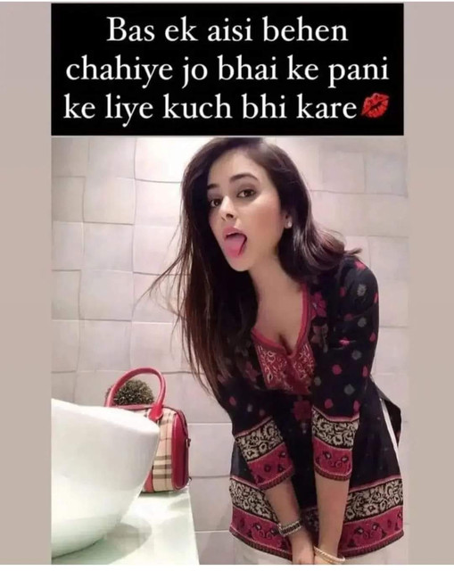 INCEST : Family Mein Pyar Romance or Sex