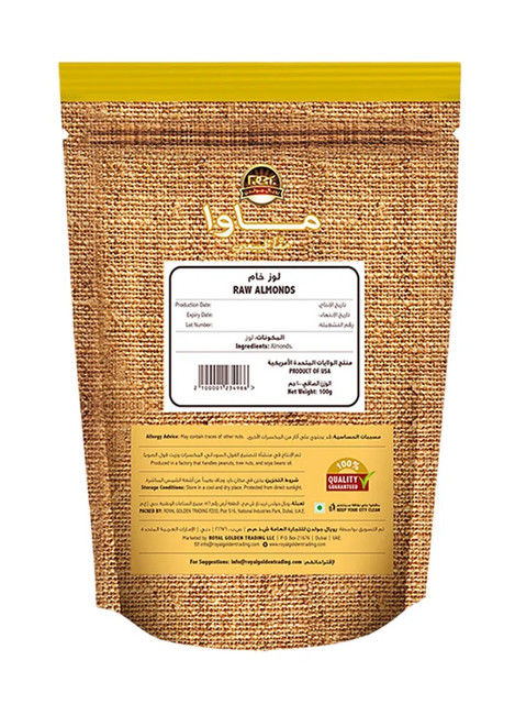 100g-RAW-ALMONDS-BACK.jpg