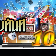 slot10th