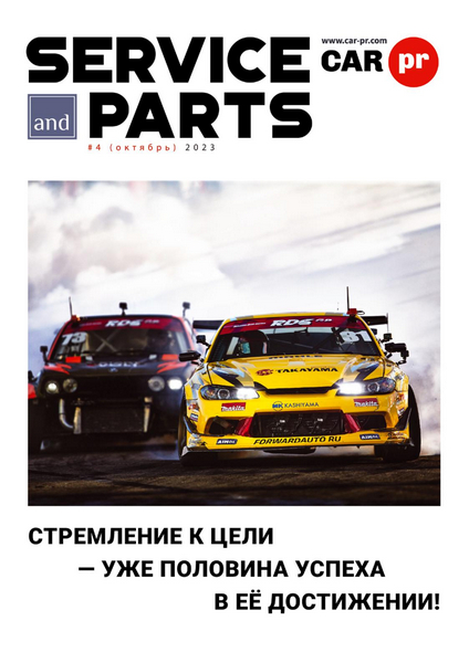 Tech-Journals.ru