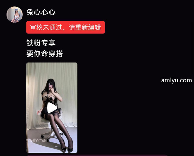 amlyu-com-1.jpg