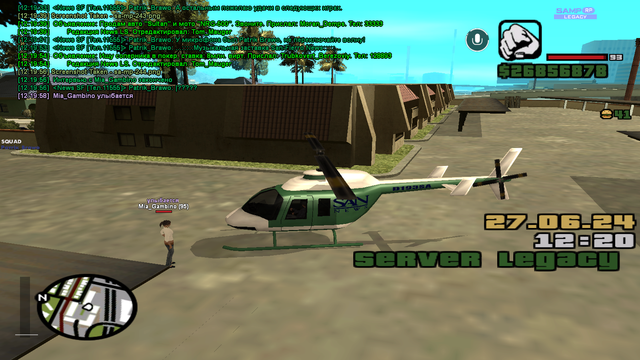 sa-mp-245.png