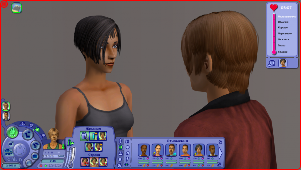 8.png