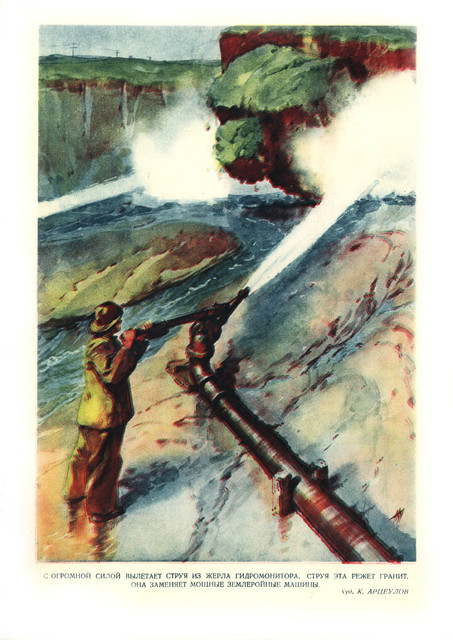 1-23