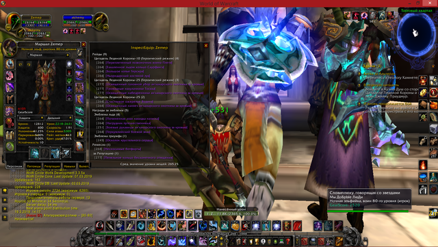 Screenshot-5