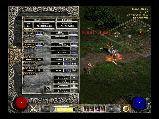 Screenshot007