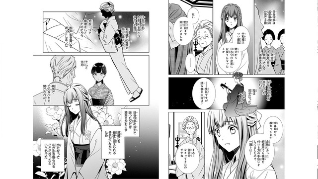 DLRAW-NET-07
