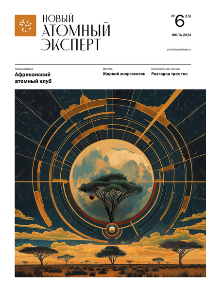 Tech-Journals.ru