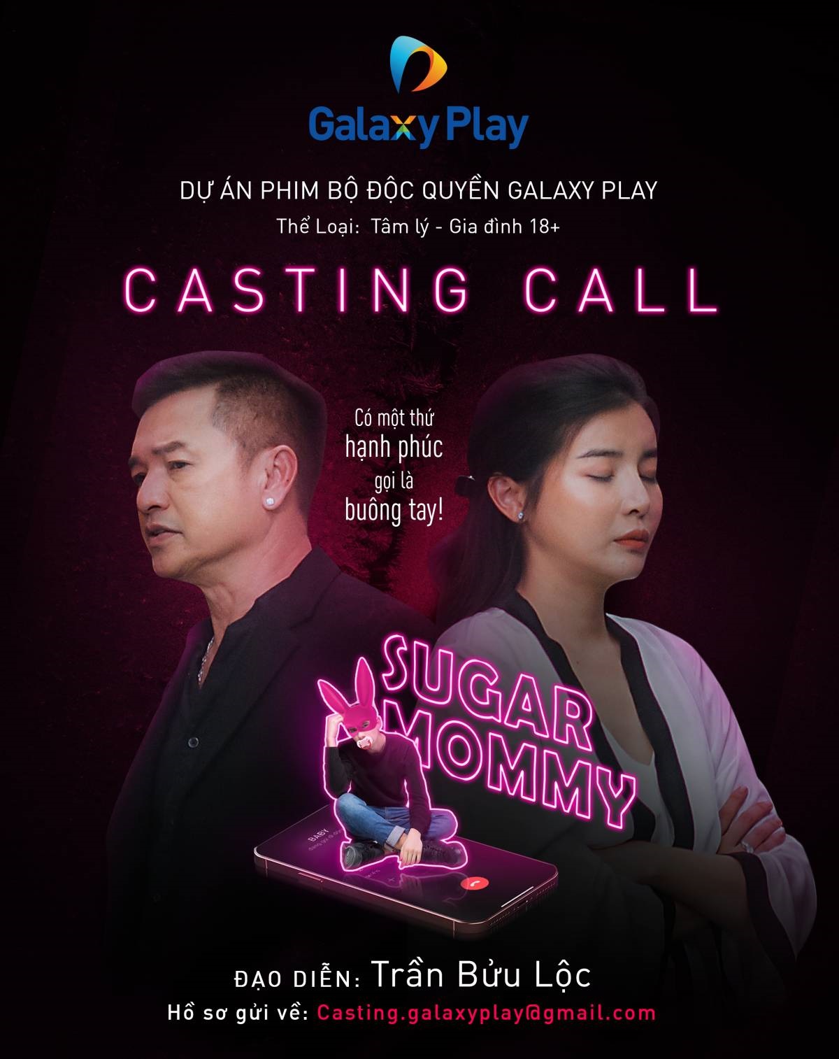Poster-casting-1