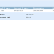 Screenshot-2.png