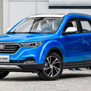 FAW X40.