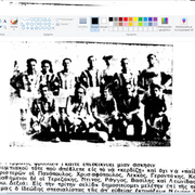 1935