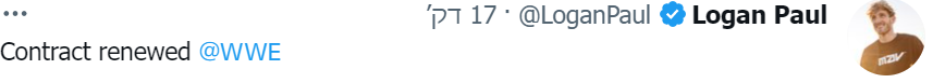 [Image: Screenshot-1.png]