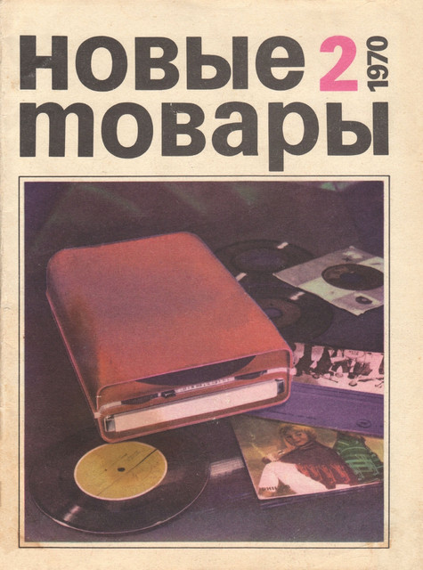 1-01