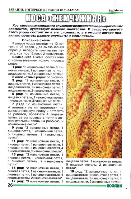 26.jpg