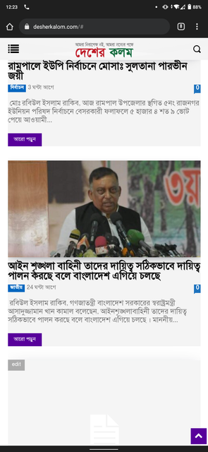 Screenshot-20211103-002332