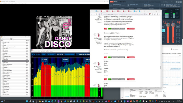 disco