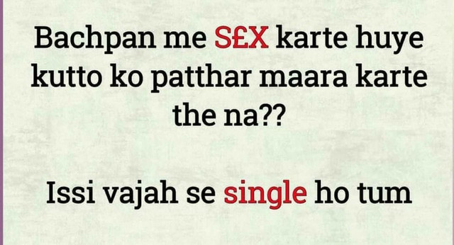 INCEST : Family Mein Pyar Romance or Sex