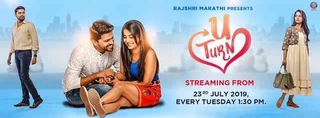 U-Turn-Rajashri-Marathi-Web-Series-All-Episodes-Free-Download