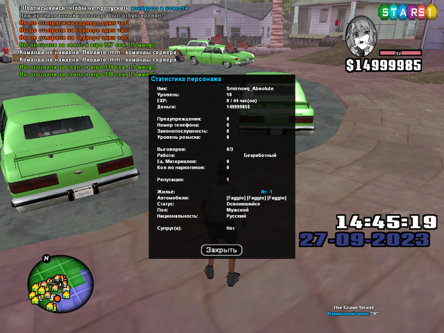 sa-mp-015