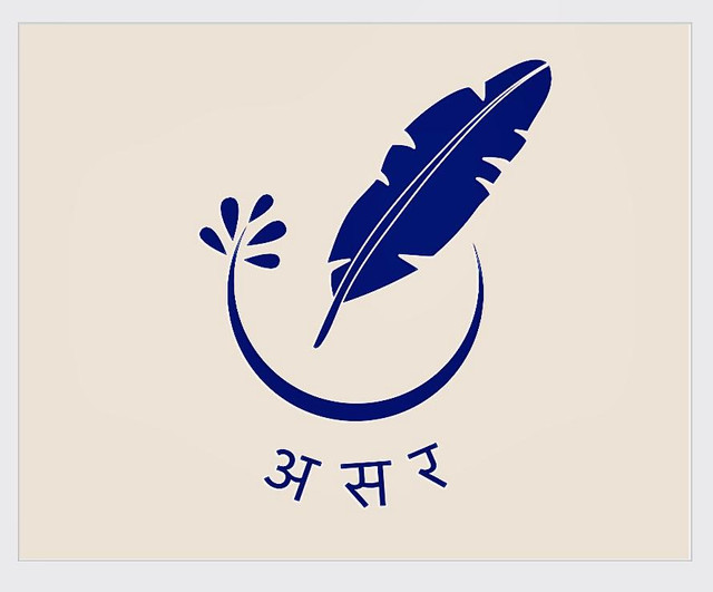 Poetry-logo