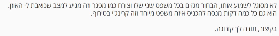 [Image: Screenshot-2.jpg]
