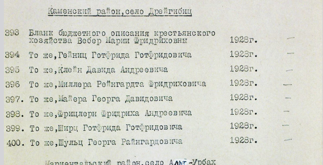 Driespitz-1928